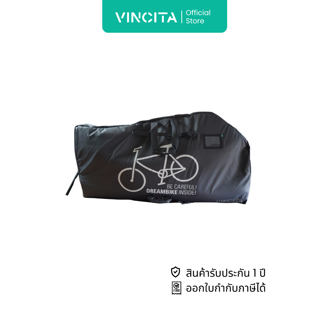 VINCITA กระเป๋าเดินทางสำหรับใส่จักรยาน -B140AX(ถอดล้อเดียว)  ปกป้องจักรยานและรถของคุณจากรอยขีดข่วน รับประกันสินค้า 1 ปี