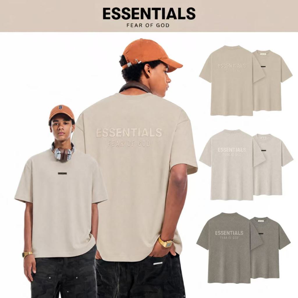 100% Authentic ESSENTIALS FEAR OF GOD SS25 Tee | Khaki Oversized Short Sleeve | Unisex Luxury Street