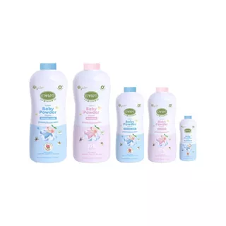 อองฟองต์ แป้งเด็ก Enfant Baby Powder ขนาด 160กรัม มี2สูตร