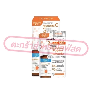 (เฉพาะ LIVE) MizuMi Advance Serum มิซึมิ ยกกล่อง*6ซอง