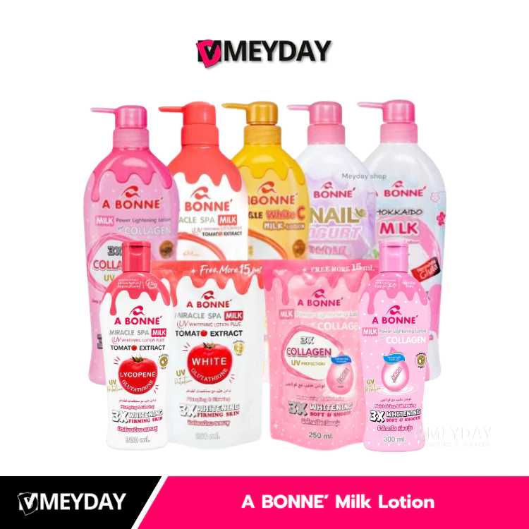 A Bonne' Milk White Lotion เอ บอนเน่ มิลค์ ไวท์ โลชั่น 250-500ml