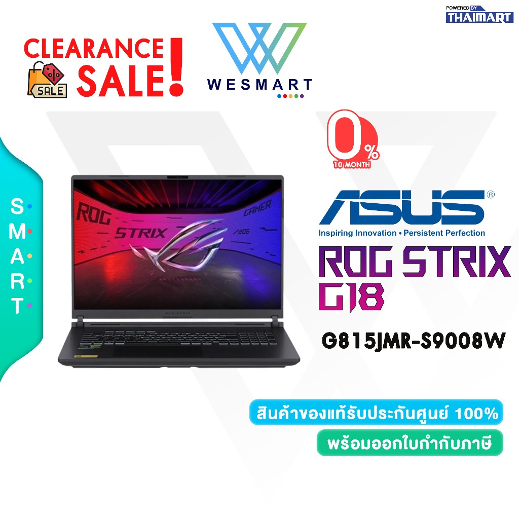 (Clearance) ASUS NOTEBOOK (โน้ตบุ๊ค) ROG Strix G18 G815JMR-S9008W : Demo สินค้าตัวโชว์/ประกัน ASUS 3