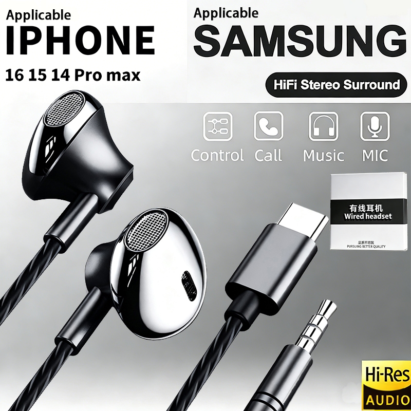 เหมาะสำหรับหูฟังสเตอริโอ Hi-Fi แบบ C USB สำหรับซีรีส์ Samsung Galaxy S24 23 ทั้งหมด พร้อมไมโครโฟนควบคุมระดับเสียง หูฟังแ