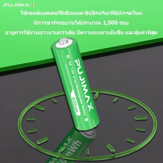 PUJIMAX ถ่านชาร์จ AA AAA 1.5V Li-ion พร้อมเครื่องชาร์จ 8 ช่อง ป้องกันชาร์จเกินอัตโนมัติ ปลอดภัย มีBMS บอร์ดป้องกัน