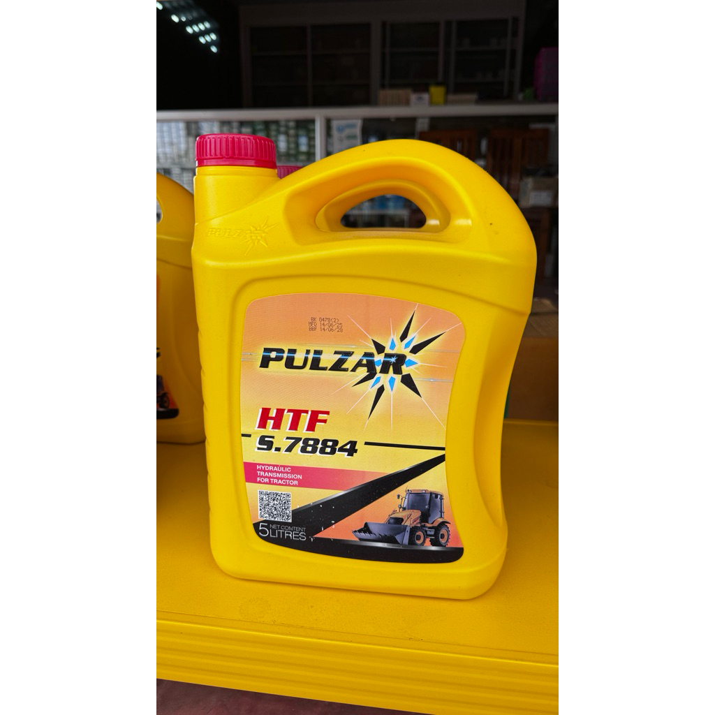 น้ำมันเกียร์ ไฮดรอลิกอเนกประสงค์ Pulzar 7884 5 ลิตร