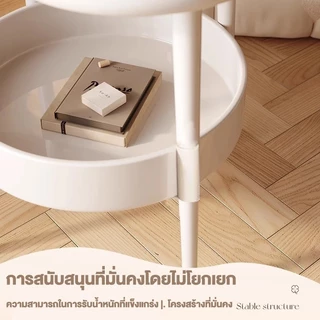 โต๊ะตกแต่งรูปใบสี่แฉกสีครีม พลาสติกคงทน มีชั้นเก็บของด้านล่าง โต๊ะวางดอกไม้แก้วชา ห้องนั่งเล่นห้องนอน สไตล์โฮมมี่ เรียบง