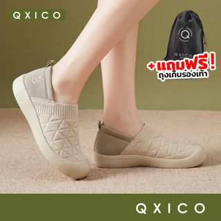 (ส่งด่วน❗️) QXICO รุ่น QZ213 (แถมถุงผ้าแบรนด์) รองเท้าสลิปออน มาใหม่ ใส่สวยใส่สบายมาก แนะนำต้องมี