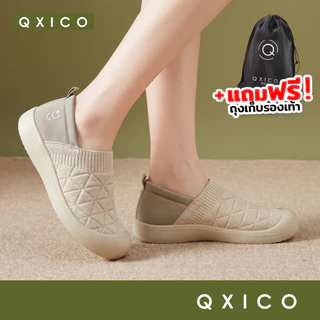(ส่งด่วน❗️) QXICO รุ่น QZ213 (แถมถุงผ้าแบรนด์) รองเท้าสลิปออน มาใหม่ ใส่สวยใส่สบายมาก แนะนำต้องมี