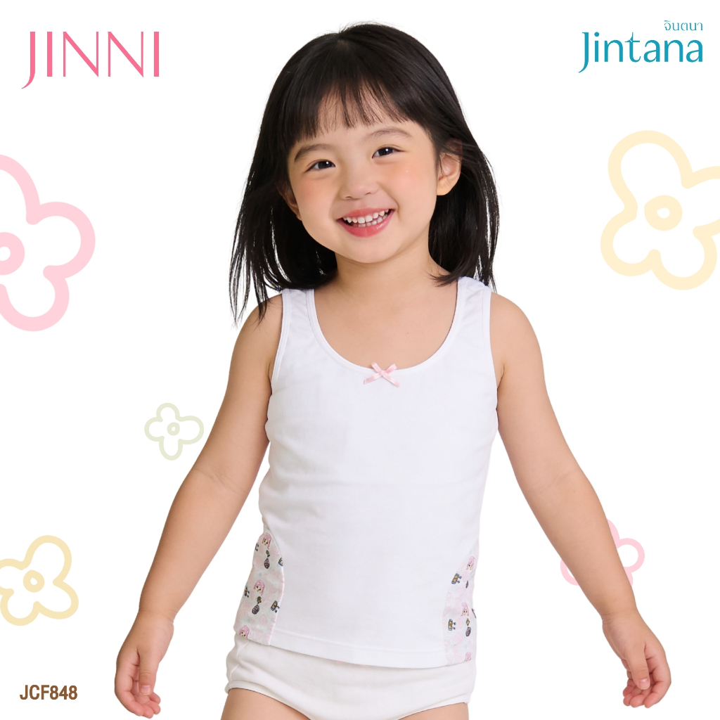Jintana เสื้อทับในเด็กเต็มตัว รุ่น Jinni Doodle รหัสJCF848 สีขาว เสื้อทับเต็มตัว  ผ้านุ่ม ระบายอากาศ ใส่สบาย ไม่มีบังทรง