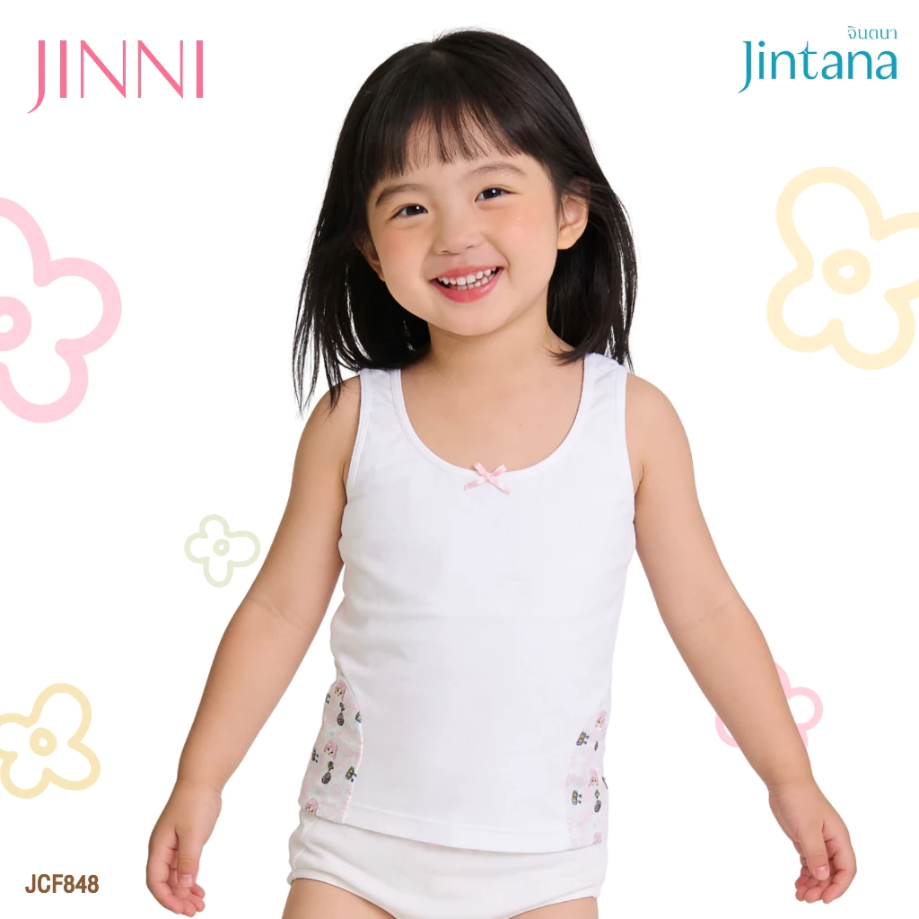 Jintana เสื้อทับในเด็กเต็มตัว รุ่น Jinni Doodle รหัสJCF848 สีขาว เสื้อทับเต็มตัว ผ้านุ่ม ระบายอากาศ ใส่สบาย ไม่มีบังทรง