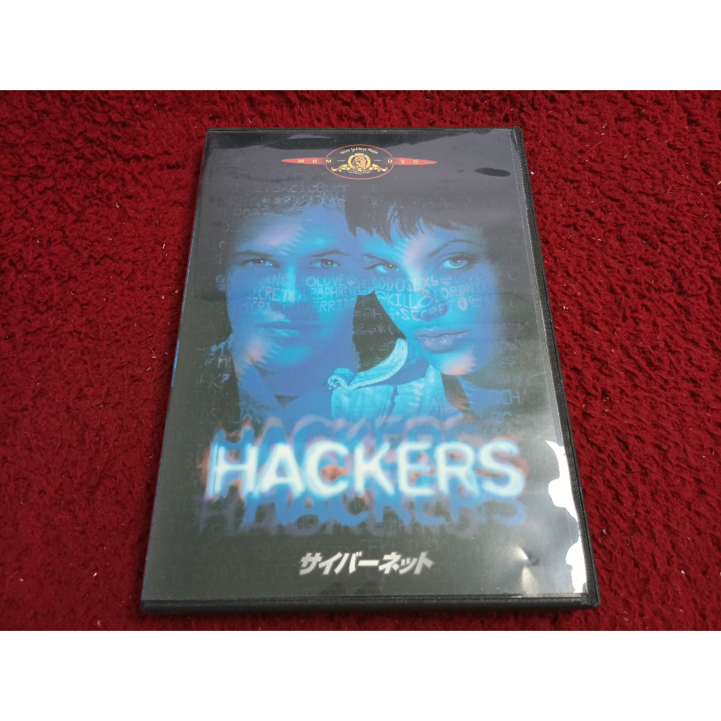 DVD สากล Hackers  สภาพตามรูปปก A3417