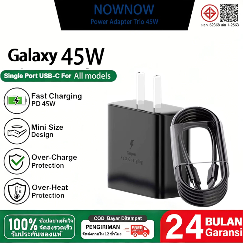 【รับประกัน 2 ปี】Samsun 45w ชุดชาร์จ หัวชาร์จเร็วซัมซุงของ type C to TYPE-C cable รองรับรุ่น S20 S21 S22 A70 A71 A80