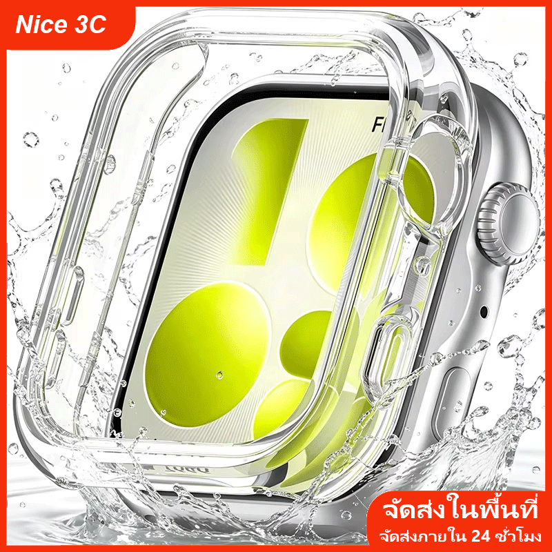 Soft TPU Case สำหรับ Huawei Watch Fit 5 Smartwatch Half SHELL ป้องกันหน้าจอ Protector สำหรับ Huawei Fit 5Pro อุปกรณ์เสริ