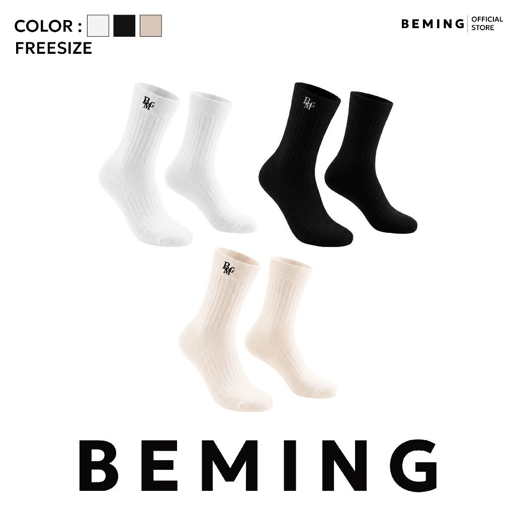 BEMINGSocks002 - ถุงเท้าข้อยาวดีไซน์เรียบปักโลโก้ BMG