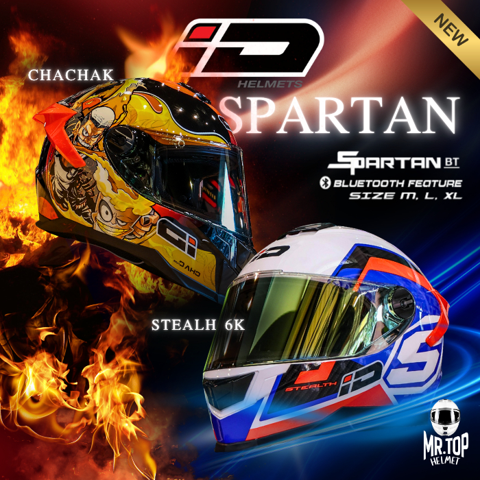 หมวกกันน็อค ID Helmet รุ่น ID Spartan BT NEW COLLECTION ปี 2026!!