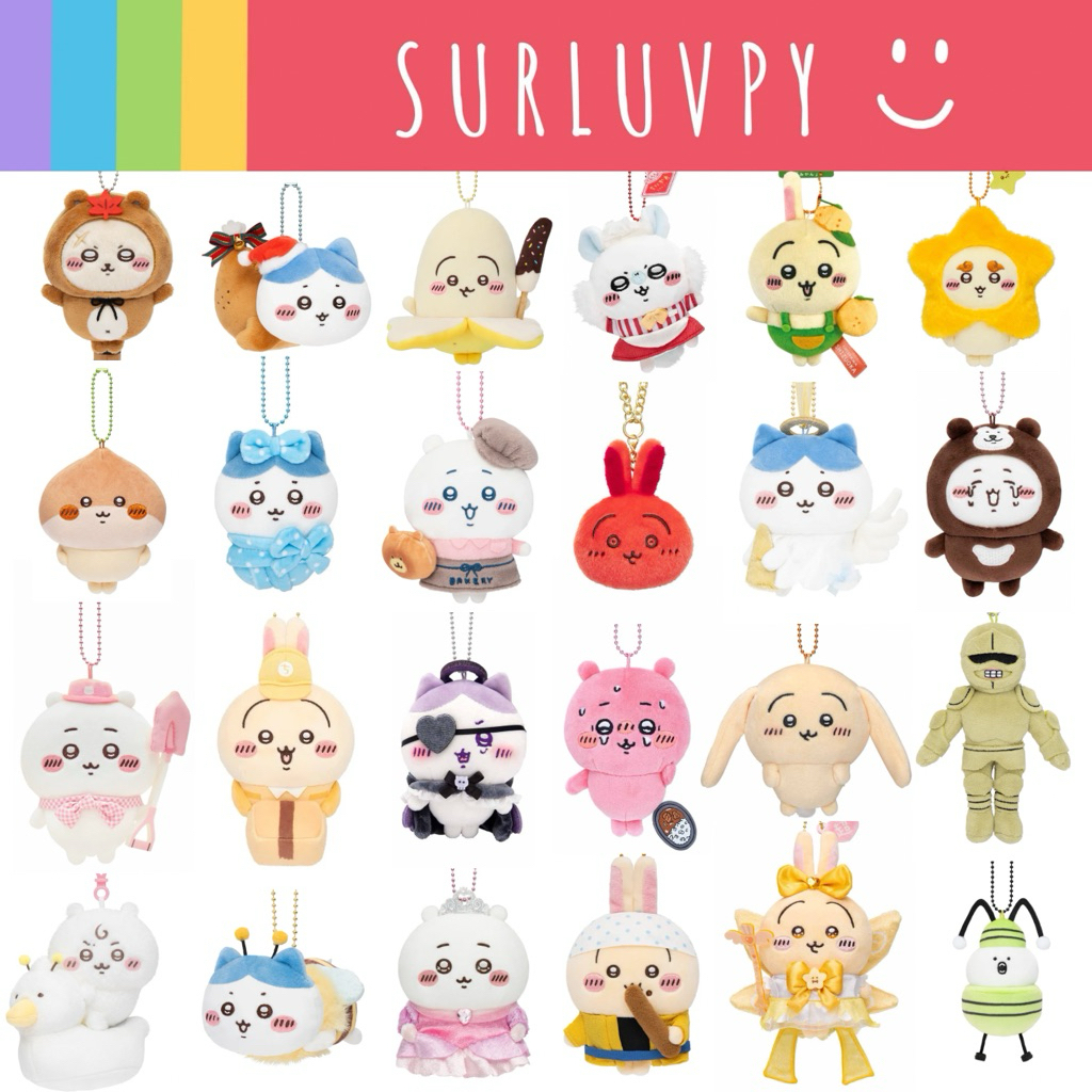 [🌈พร้อมส่ง☀️] Chiikawa Mascot พวงกุญแจ ตุ๊กตา พวงกุญแจชีคาวะ (Chiikawa Hachiware Usagi Momonga Rakko Kurimanju)