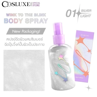 COSLUXE WINK TO THE BLINK BLINK-SUPER SHINE BUNNY BODY SPRAY บอดี้ สเปรย์ บอดี้ชิมเมอร์ กลิตเตอร์ วิ้งค์เป็นประกาย