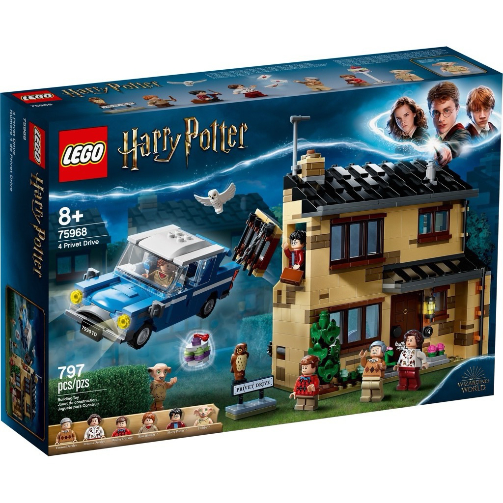 LEGO Harry Potter 75968 4 Privet Drive ของแท้ 100% มือหนึ่งกล่องสวยพร้อมส่ง