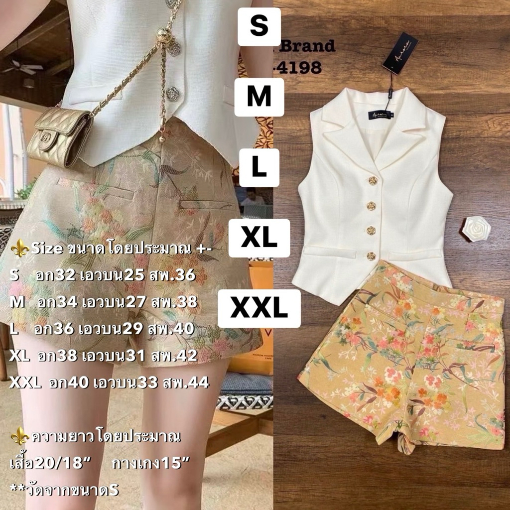 พร้อมส่ง S-2XL AR 8829 ชุดเซต เสื้อสีขาว+กางเกงขาสั้นผ้าทอสวยหรู+เข็มกลัด แบบฉบับลูกคุณ ใส่แล้วดูสวยแพงมาก