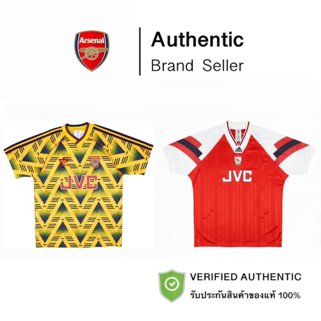 ของแท้ 100%✅ ARSENAL RETRO 1991-93 Arsenal Away Shirt  /1992-1994 Home แดง-ขาว