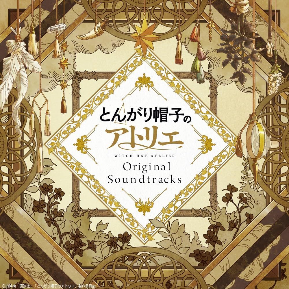 CD / Witch Hat Atelier Original Soundtrack