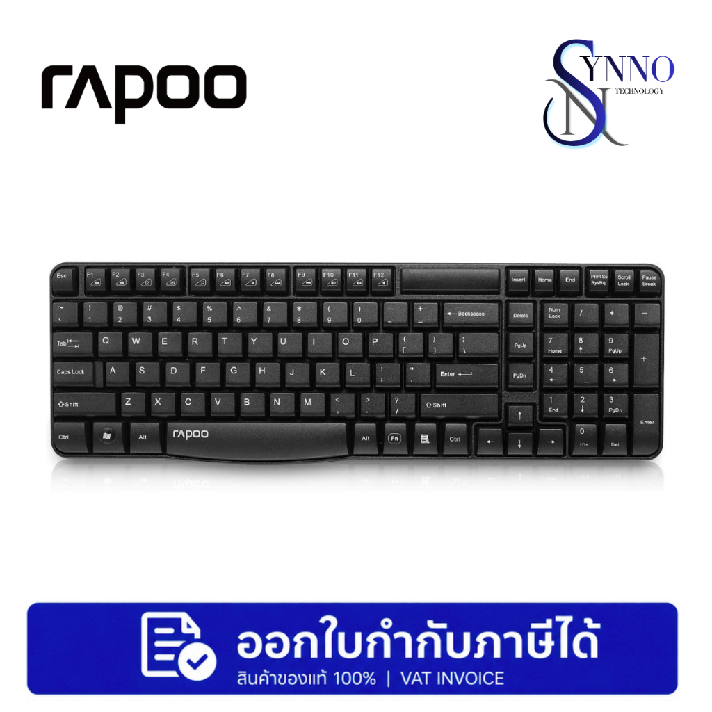 คีย์บอร์ดไร้สาย RAPOO E1050 USB Wireless Keyboard (Black) สีดำ