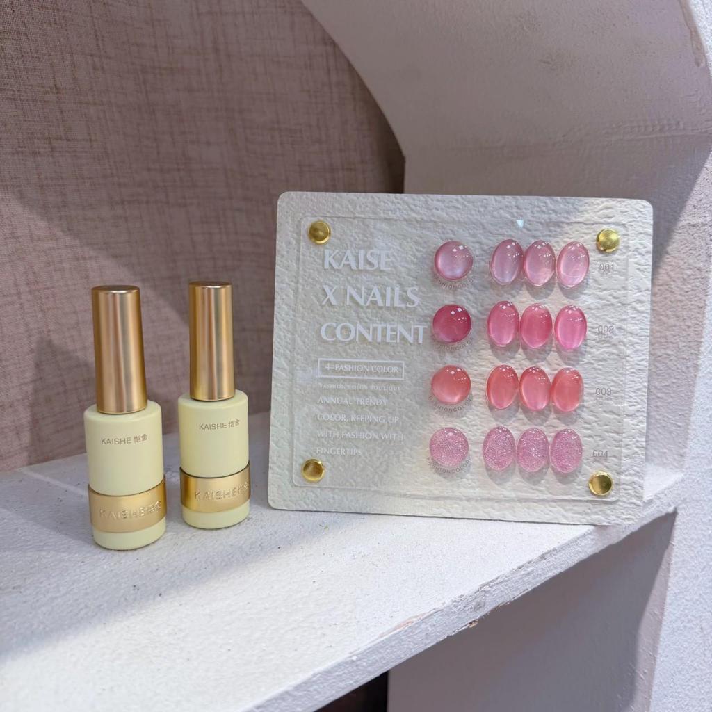 Lovely Pink Two-Tone 4 สี cet eye (KA01) Kaise x Nailscontent