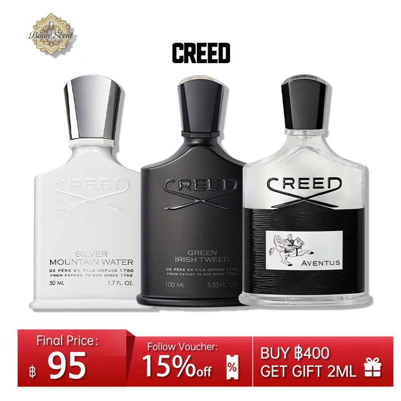 ของแท้💥 Creed Aventus & Silver Mountain Water & Irish Tweed 2ml/5ml/10ml 😘 กลิ่นน้ำหอมติดทนนาน
