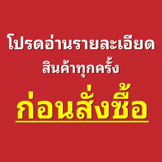 มอเตอร์ ประตูรีโมท มอเตอร์ประตู BSM AC Slow down 1000KG (ชุดรวมเฟือง 4 ม.) มีให้เลือก เซ็นเซอร์เดินสาย/ไร้สาย บอร์ดWIFI