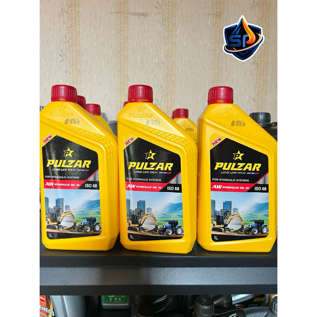 PULZAR Hydraulic Oil AW 68 (1L) น้ำมันไฮดรอลิค เพาว์ซ่าร์ เบอร์ 68/32/46 สำหรับรถแม็คโคร รถไถ รถดั้ม