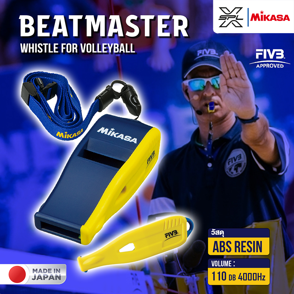 MIKASA มิกาซ่า นกหวีด Pealess Whistle jp BEATMASTER FIVB (1000)