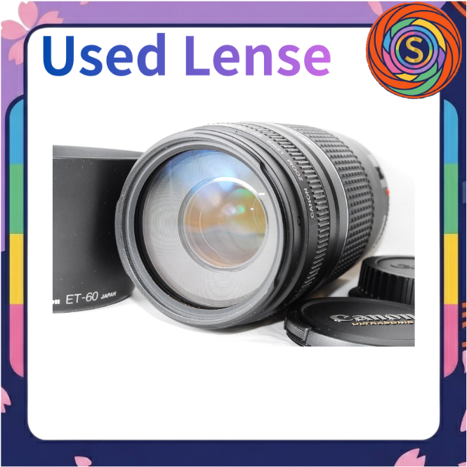 【Secondhand】Canon EF 75-300mm F4-5.6 III USM Telephoto Zoom Lens EF Mount Full Frame used pre-loved