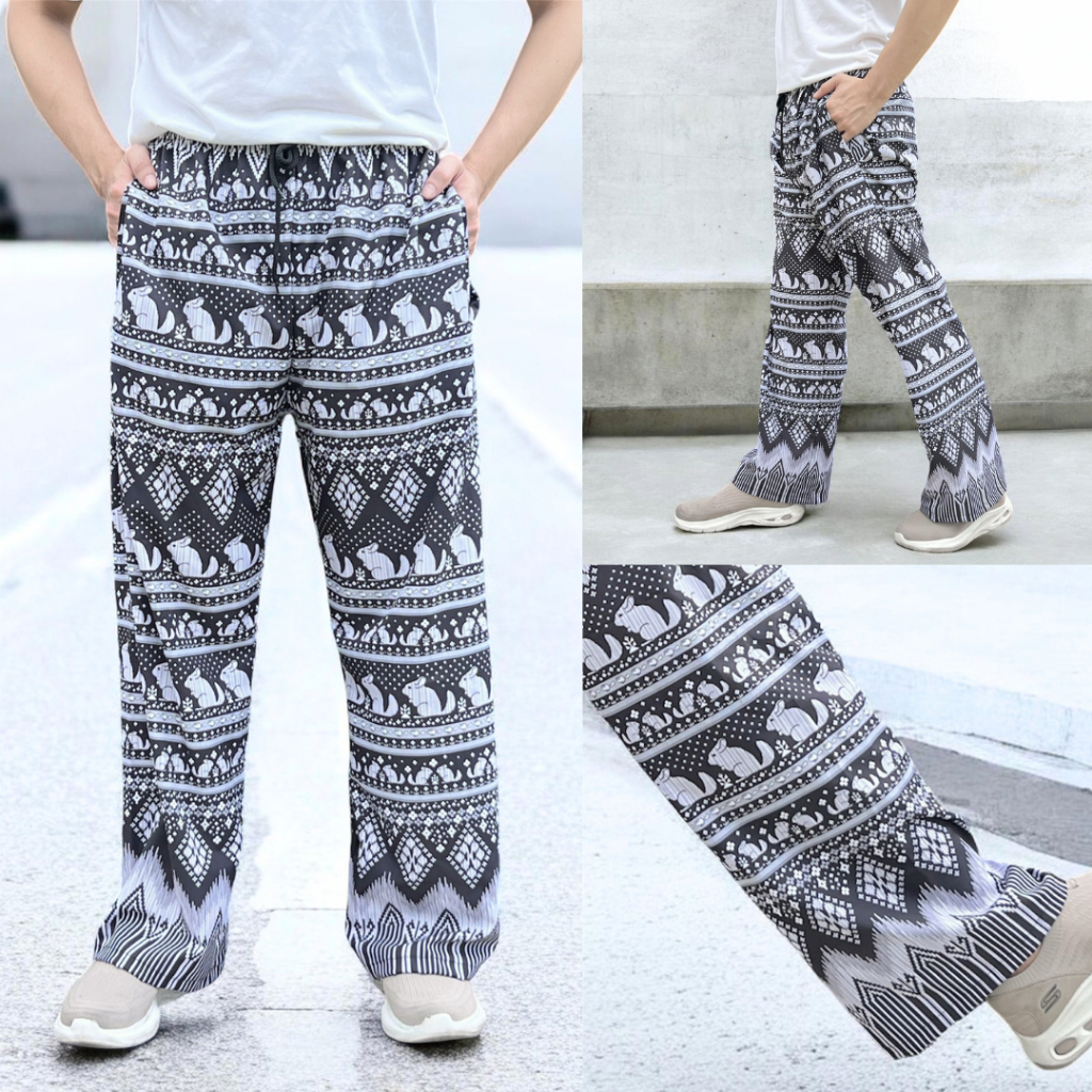 Chinchulie | กางเกงช้างลายชินชิลล่า ผ้าไหมอิตาลี่ Freesize และ XL
