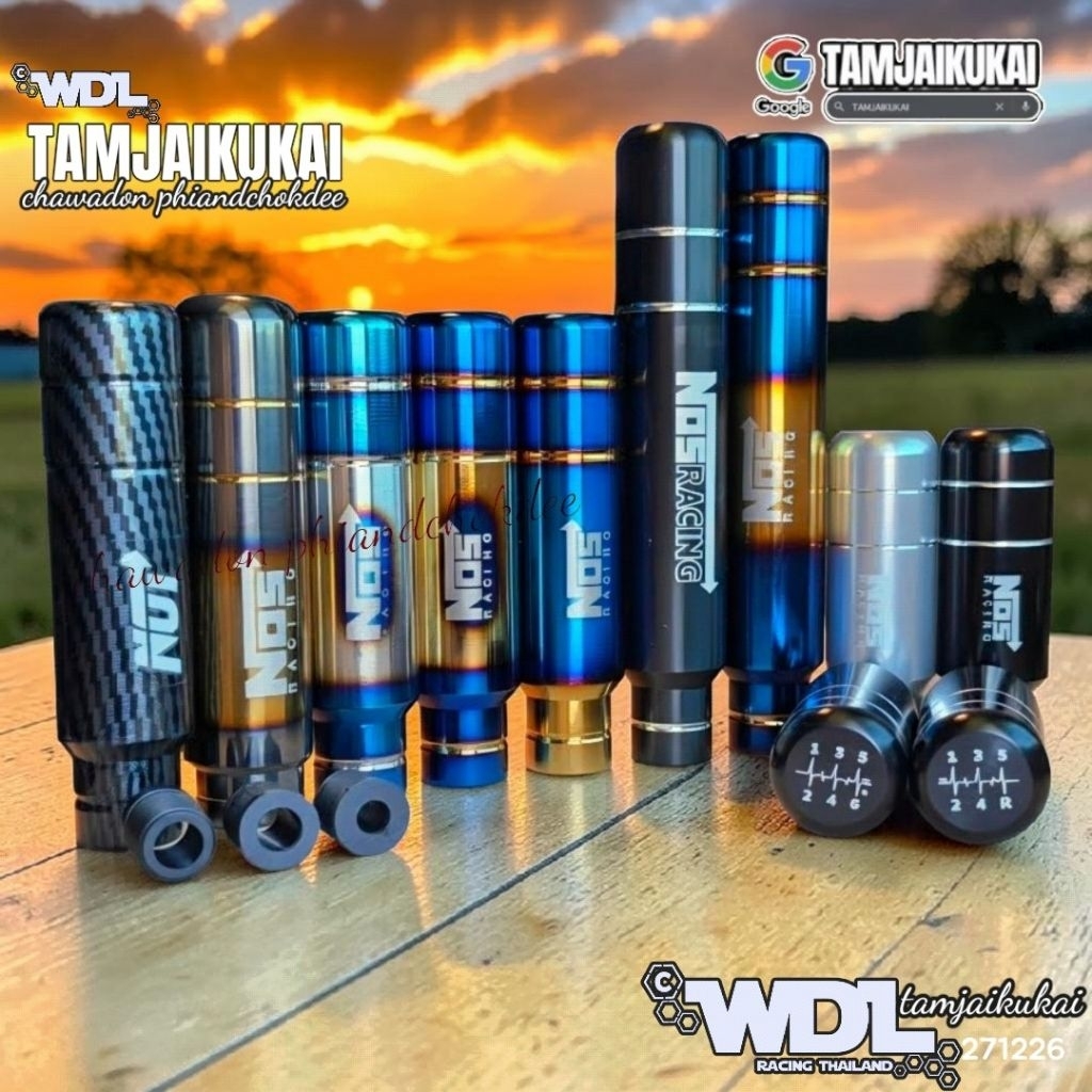 หัวเกียร์สีดำ NOS สายซิ่ง แบบเลเซอร์ 5 เกีย 6 เกีย ความยาว 9.5ซม. ไส่ได้ทุกรุ่นที่หมุนถอดได้ ไม่ใช่แบบ ตอก