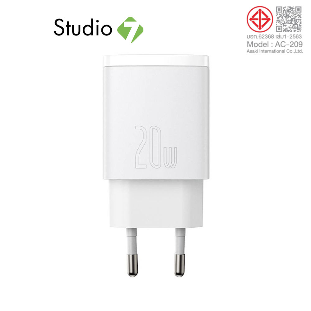 อะแดปเตอร์ Baseus Wall Charger 1 USB-A / 1 USB-C 20W White (TISI) by Studio7