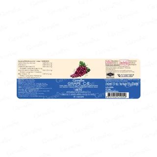 เกรป ซี-อี กิฟฟารีน สารสกัดจากเมล็ดองุ่น | GRAPE C - E GIFFARINE ดูแลฝ้า กระ จุดด่างดำ ดูแลผิวพรรณ