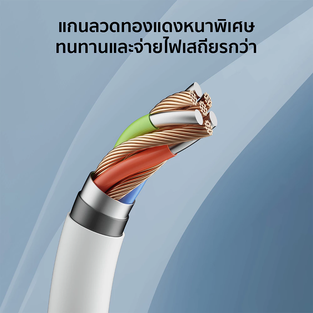 CUKTECH สายชาร์จ Lightning MFi 3A 60W iPhone AL870 / CL315P / ZTEC ZL221 thumbnail 7