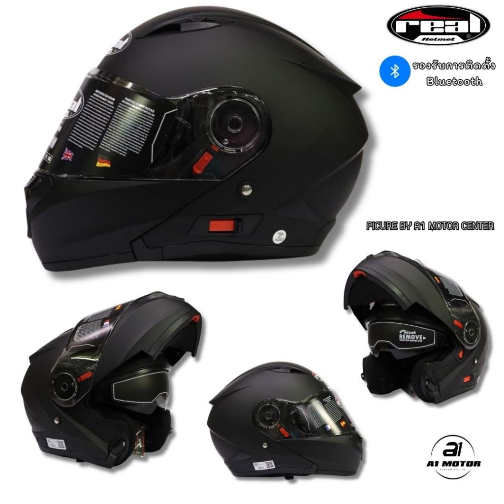 หมวกกันน็อคยกคาง Real รุ่น Storm Eagle หมวกกันน็อคเต็มใบยกคาง ถอดซักได้ รองรับการติดตั้ง Bluetooth มาตรฐาน มอก.และ ECE