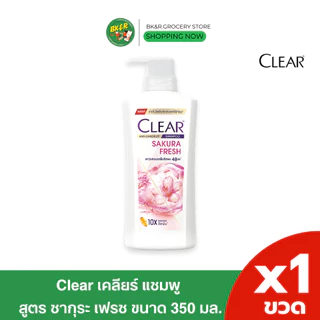 (1 ขวด) Clear เคลียร์ แชมพูสระผม ขจัดรังแค 350 มล. x1 ขวด (เลือกสูตร)