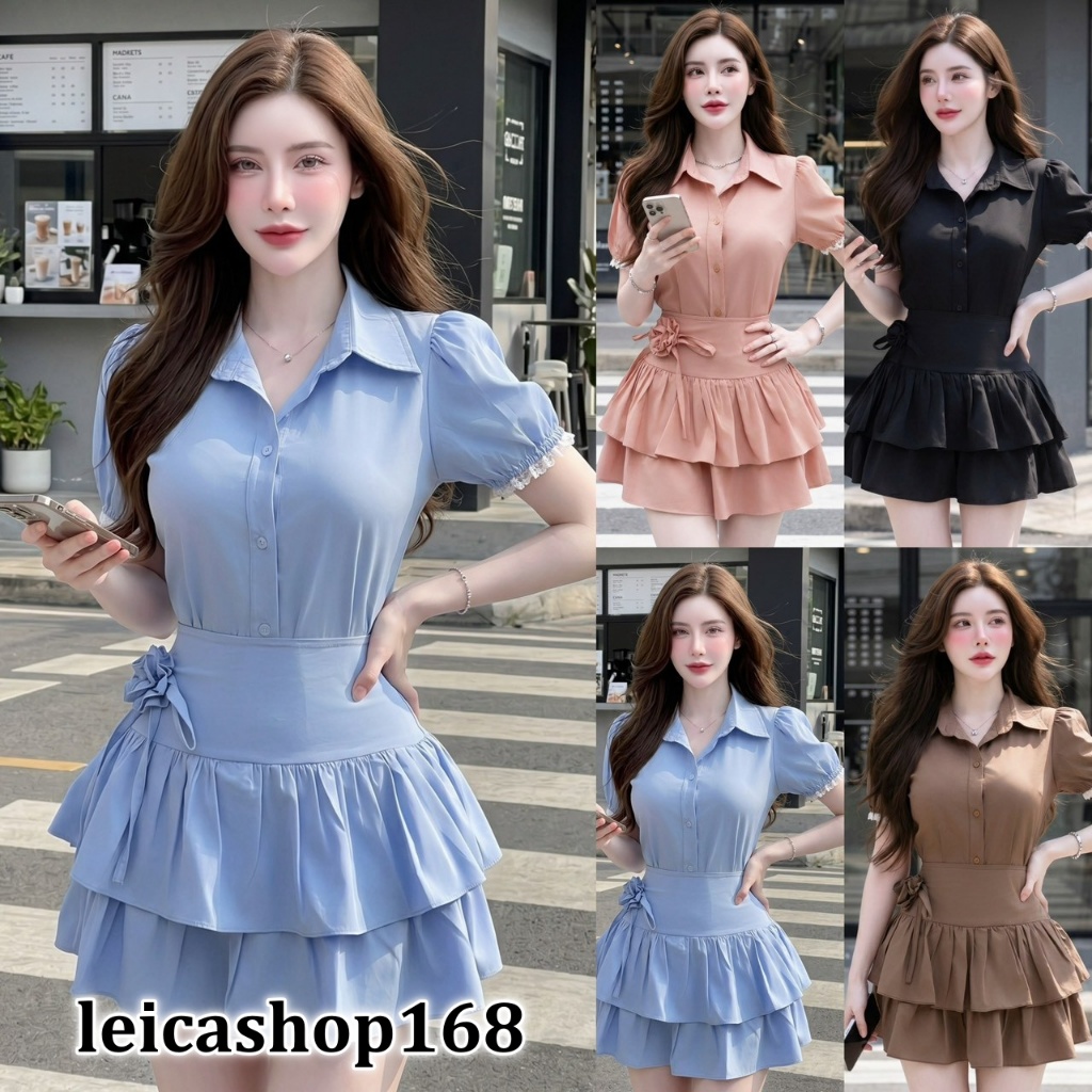 สินค้าพร้อมส่ง ชุดเซตกระโปรง ผ้าไหมอิตาลี แขนแต่งลูกไม้ถัก คอปกกระดุมหน้า+กระโปรงสม็อคหลังซิปข้าง แต่งกุหลาบ ซับในกางเกง