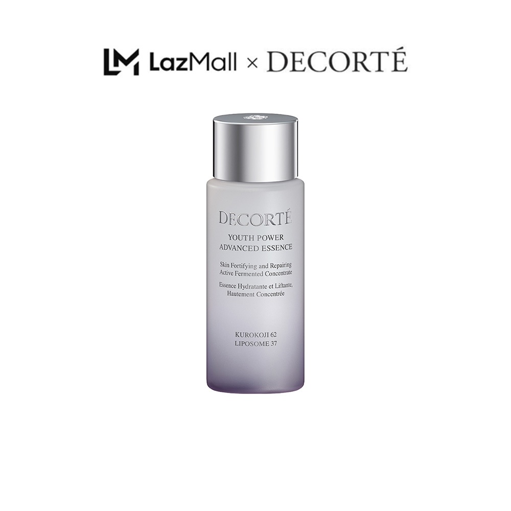 DECORTE  YOUTH POWER ADVANCED ESSENCE SAMPLE