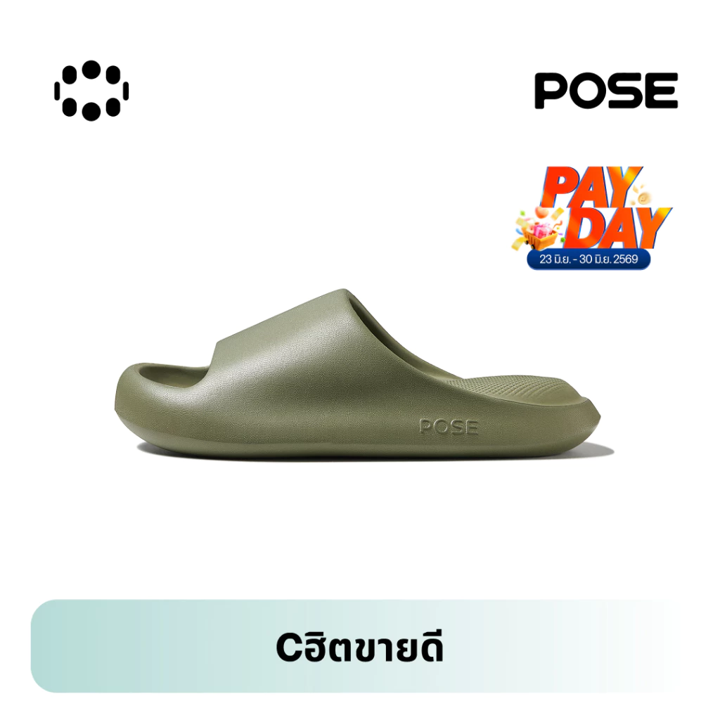 【Wholesale】 POSE New cat claw EVA รองเท้าแตะนุ่มกันลื่น'รองเท้า แฟชั่นสตรี'รองเท้าแตะในร่มและกลางแจ้งP68101