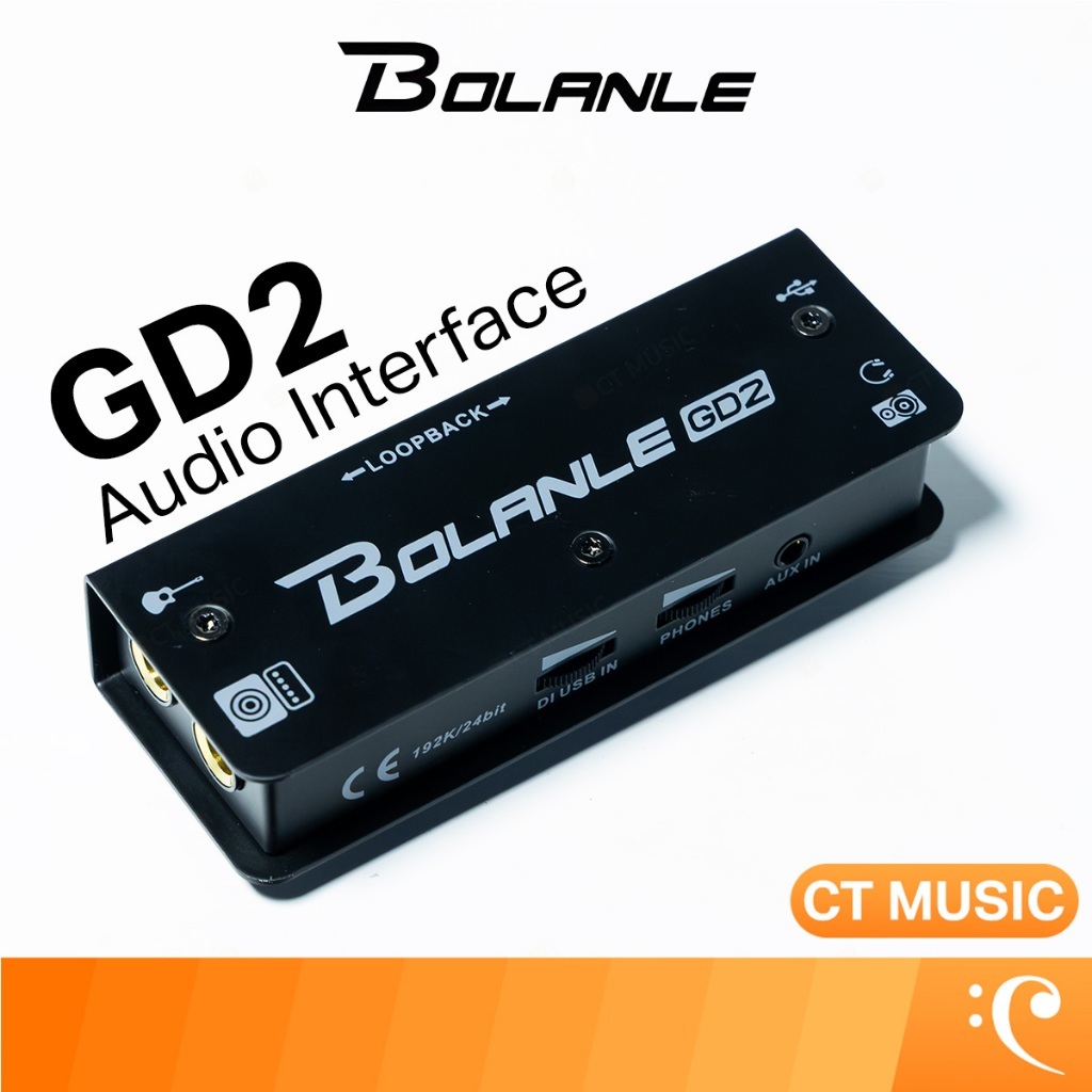 Bolanle GD2 Guitar Audio Interface ออดิโออินเตอร์เฟส อุปกรณ์บันทึกเสียง