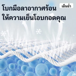 HAICOO เสื้อเชิ้ตแขนสั้น ผู้ชาย ผ้าไหมน้ำแข็ง (Ice silk) สไตล์เกาหลี เสื้อคนอ้วน