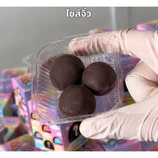 Choco Marshmallow 1กล่อง3ชิ้น ช็อกโกแลตเคลือบมาร์ชเมโล่ (มีซีเคร็ทด้วยน๊าๆๆๆ) ขนาด 15g. ส่งเร็ว มีบริการปลายทาง