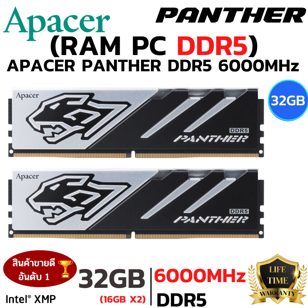 RAM 32GB (16GBx2) DDR5 6000MHz RAM (หน่วยความจำ) APACER PANTHER DDR5