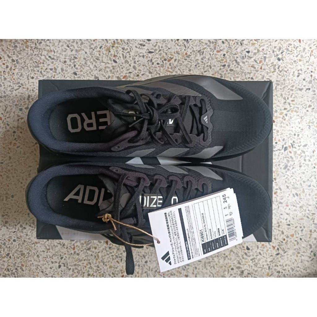 Adidas adizero evo sl woven
