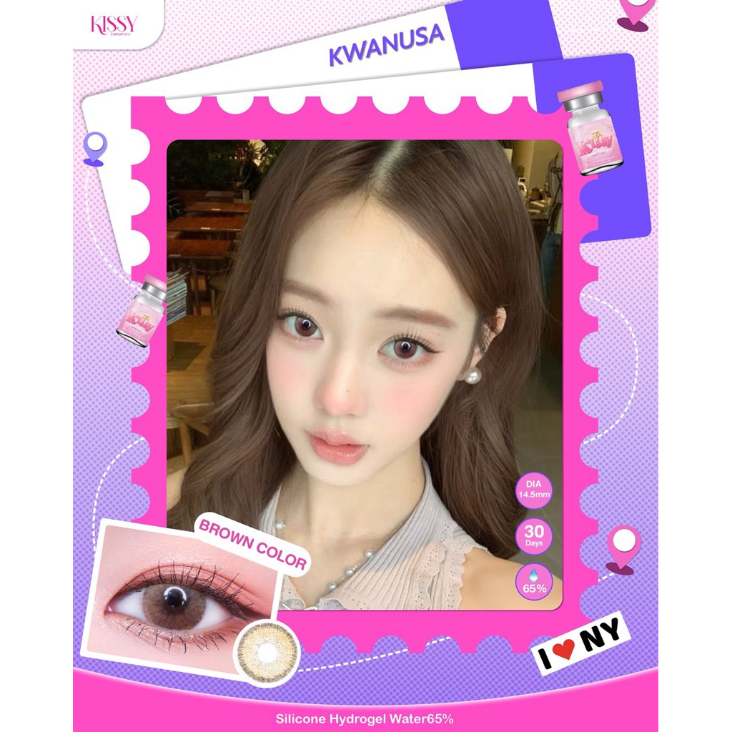 คอนแทคเลนส์ Kissy Sweety plus (Kwanusa)