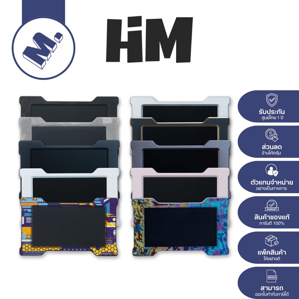 HM Lab รุ่น Z-NEO PRO 8k Gaming USB HUB (รองรับ 8k Polling Rate) รับประกันศูนย์ไทย 1 ปี