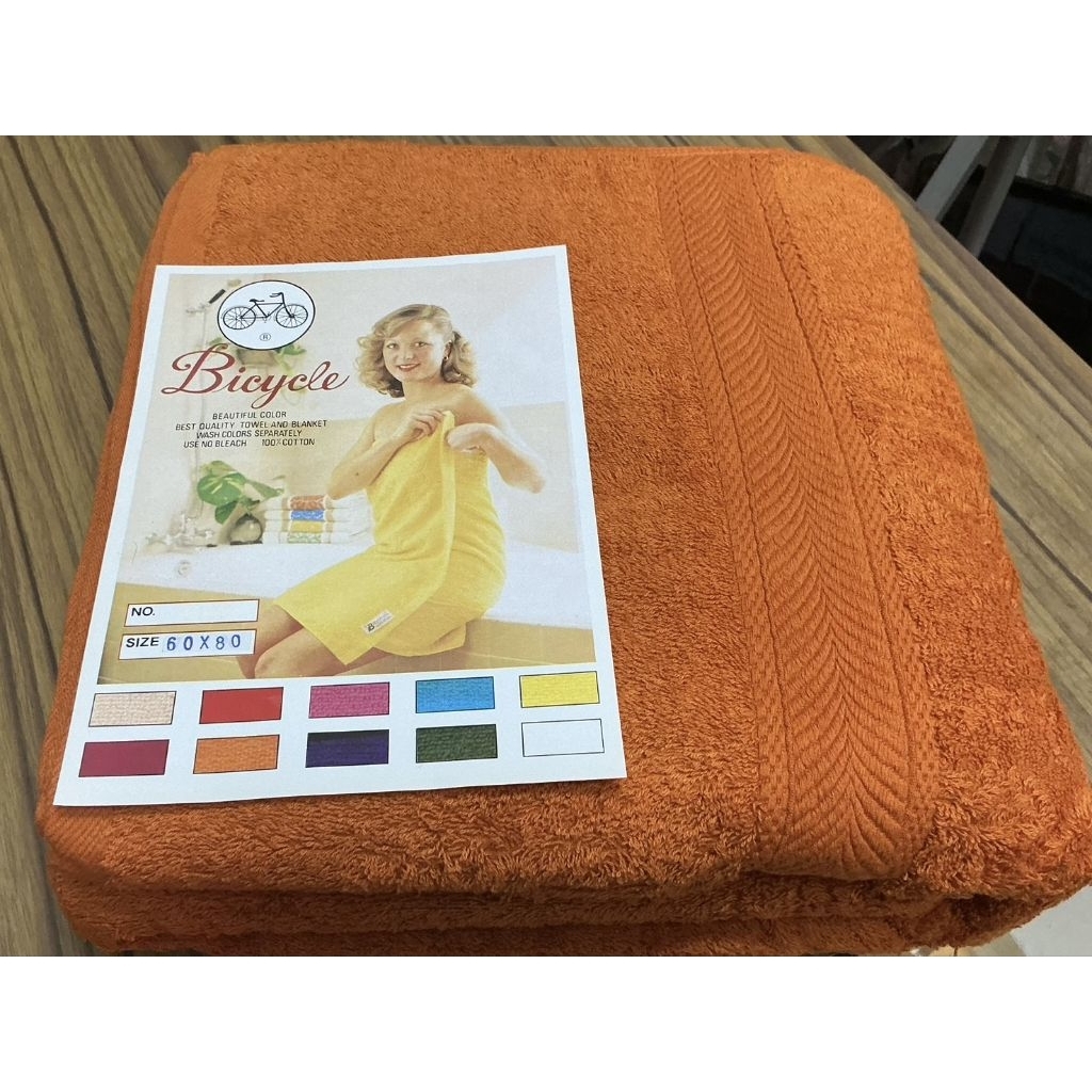 ผ้าห่มเนื้อขนหนู ถวายพระ ตรา Bicycle จักรยาน ขนาด 60x80 นิ้ว (5 ฟุต) ผลิตจาก Cotton แท้ 100%